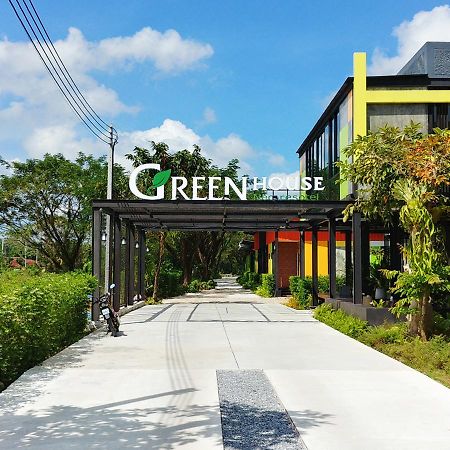 Green House Neo-Resotel ناخون سي ثامارات المظهر الخارجي الصورة