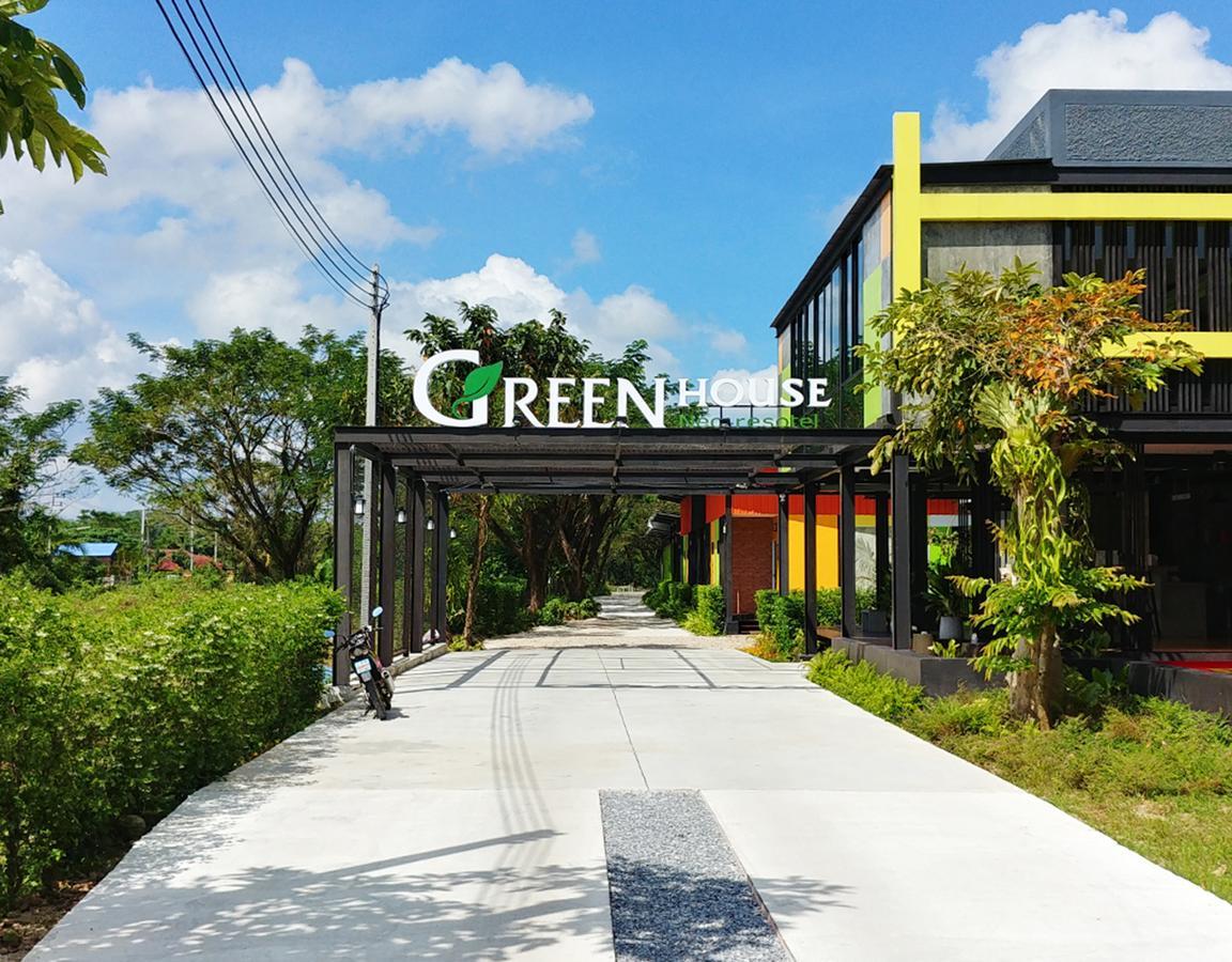Green House Neo-Resotel ناخون سي ثامارات المظهر الخارجي الصورة